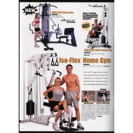 Body Solid Home Gyms (Body-Solid Домашние тренажеры)