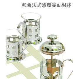 Coffee Plunger (Coffee Plunger)