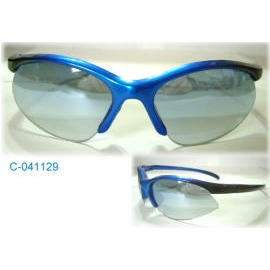Sport sunglasses (Спорт солнцезащитные очки)