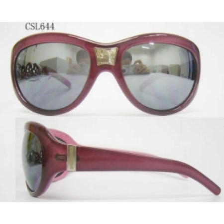 Fashion Sunglasses (Fashion Sunglasses)