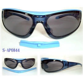Sport Sunglasses (Sport Sunglasses)