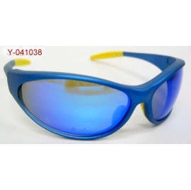 Sport Sunglasses (Sport Sunglasses)