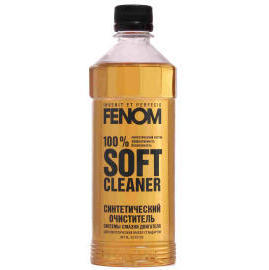 SOFT CLEANER (Soft Cleaner)