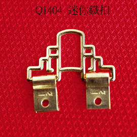 Hanger steel,Brass plated (Вешалка сталь, латунь никелированная)