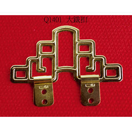 Hanger steel,Brass plated (Suspente en acier, laiton plaqu)