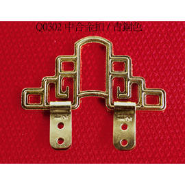 Hanger,Castiron,brass plated (Hanger, en fonte, laiton)