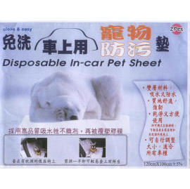 Disposable In-car Pet Sheet (Одноразовая Автомобильная линия по производству листов)