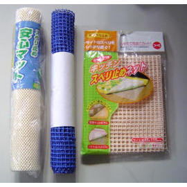 Anti-slip mesh (Anti-slip mesh)