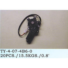 Power Window Motor (Power Window Motor)