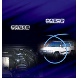 Environmental Vehicle Fuel Saver Accessory (L`environnement de carburant des véhicules fiche d`accessoire)