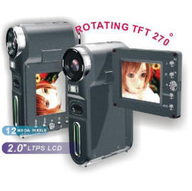 12MPixelsDigital Video Camcorder with MPEG 4 video format (12MPixelsDigital caméscope vidéo avec le format vidéo MPEG 4)