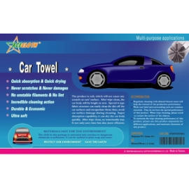 Car Towel (Serviette de voiture)