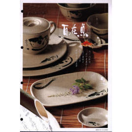 Melamineware (Melamineware)