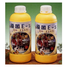 ELITE BACTERIA E-S (ELITE BACTERIES E-S)