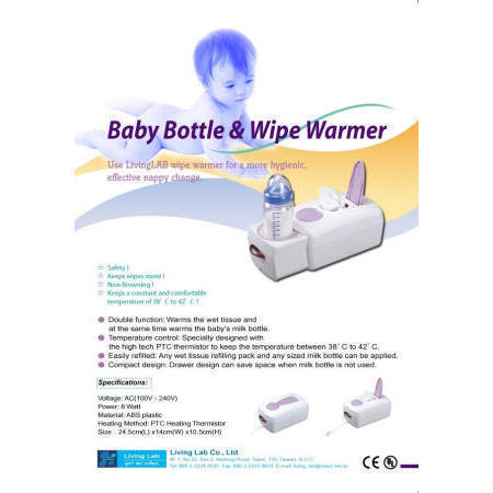 Baby Bottle & Wipe Warmer (Baby Wipe & Bottle Warmer)