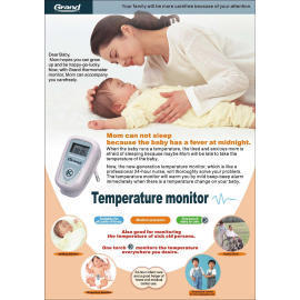 Body Temperature Monitor (Монитор температуры тела)