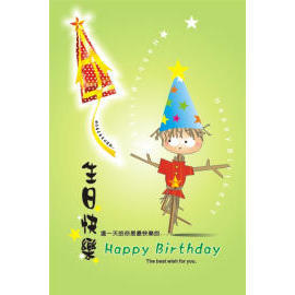 birthday card, card, birthday (День Рождения, карточки, день рождения)