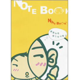 Plastic cover notebook, notebook (Plastic cover notebook, notebook)