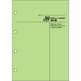 planner, organizer (планировщик, органайзер)