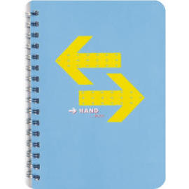 Handbook, notebook (Handbook, notebook)