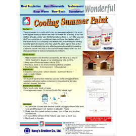 Cooling Summer Paint (Cooling Summer Paint)