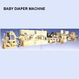 BABY DIAPER MACHINE (Baby Diaper MACHINE)