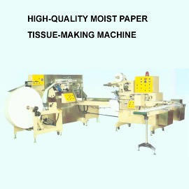 MOIST PAPER TISSUE-MAKING MACHINE (MOIST бумага-Making M hine)