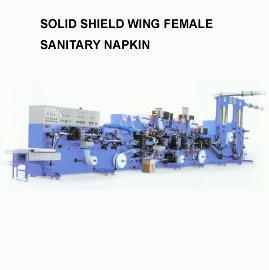 SOLID SHIELD WING FEMALE SANITARY NAPKIN MAKING MACHINE (SOLID SHIELD WING FEMALE SANITARY NAPKIN MAKING MACHINE)