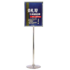 Two Side Sign Stand (Top load)