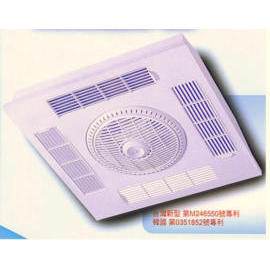 NANO PHOTO CATALYST CEILING TYPE AIR PURIFIER (NANO PHOTO CATALYST CEILING TYPE AIR PURIFIER)