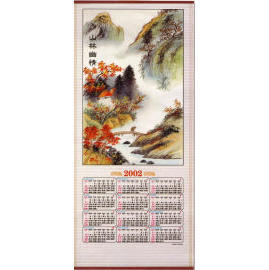Cane Wall Scroll Calendar (Cane Wall Scroll Calendar)