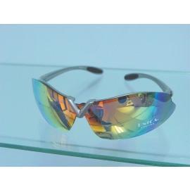 New fashion sunglasses (Солнцезащитные очки новому)