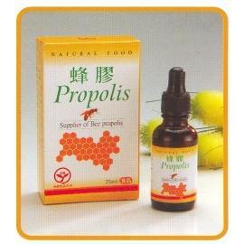 Natural Bee Propolis Extract (Natural Bee Propolis Extrait)