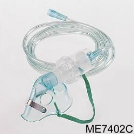 Nebulizer Kit with Oxygen Mask for child (Nebulizer Kit with Oxygen Mask for child)