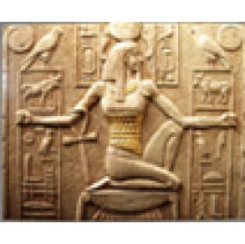 Egyptian Queen (Egyptian Qu n)