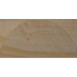 Sandstone Brick (Sandstone Brick)