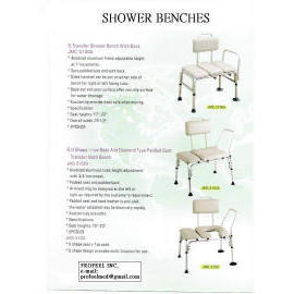 Shower Bench (Душ скамьи)