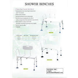 Shower Bench (Shower Bench)