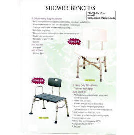 Shower Bench (Душ скамьи)