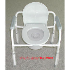 Toilet Chair (Toilet Chair)
