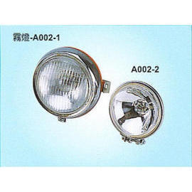 bus fog lamps (bus fog lamps)