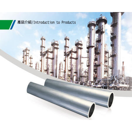 Industrial Stainless Steel Pipes (Industrielle Tuyaux en acier inoxydable)