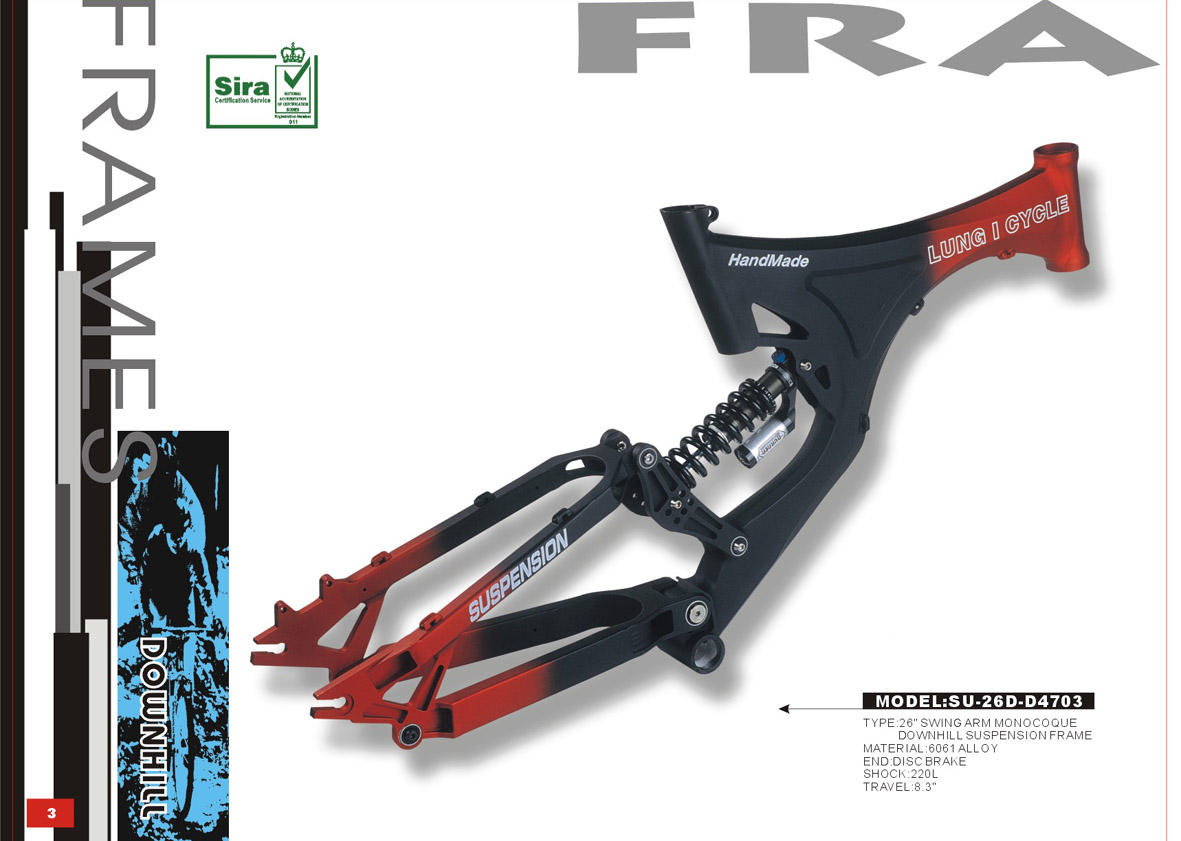 DOWNHILL FRAME (DOWNHILL FRAME)