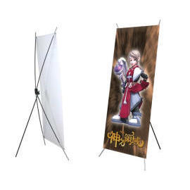 X Banner Stand (Economy) (X Banner Stand (Economie))