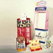 Display Boxes (Display-Kästen)