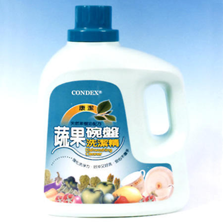 Dishwash Cleaner,Cleaner (Dishwash Cleaner, Cleaner)