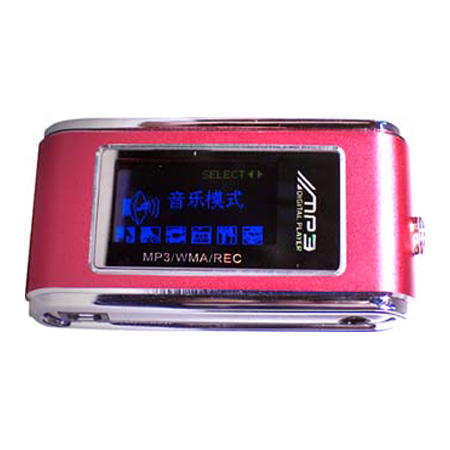 MP3 PLAYER (MP3 PLAYER)