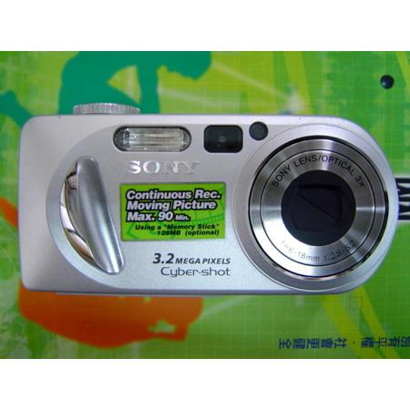 Digital Camera (Digital Camera)