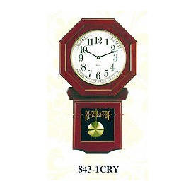 Melody Wall Clock (Melody Horloge murale)