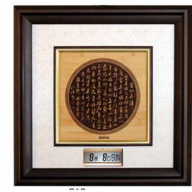 Bamboo Carve wall decoration clock (Bamboo Carve wall decoration clock)